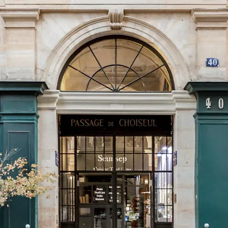 アパート Merveil - Family - Louvre - Dalayrac